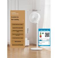 Xiaomi Mijia išmanusis oro cirkuliacijos ventiliatorius