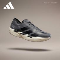 Adidas Men's Adizero Takumi Sen 11 Running Shoes JS1903 40 pilka spalva