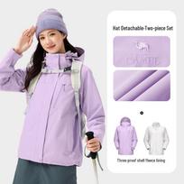 Camel Women's 3-in-1 Outdoor Waterproof Windproof Jacket A25CAFO187 XXL levandų violetinė spalva