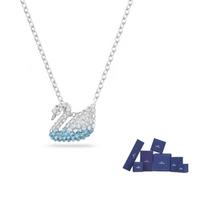 Swarovski gulbės karoliai moterims mėlyni F ( Fits All)-Original brand box (color random) mėlyna