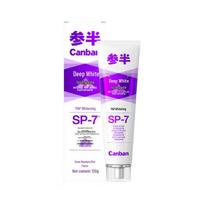 Sanban Snow Mountain Mint Deep Whitening Toothpaste