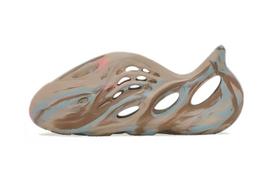 adidas Yeezy Foam Runner Kids 'MX Sand Grey' 35.5