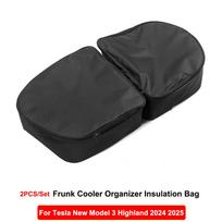 cfseh5 For Tesla Model Y 2025-2020 Juniper Launch Model 3 Highland Frunk Cooler Bag Organizer Insulation Front Trunk Storage Outdoor
