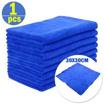 1-20Pcs Microfiber Towels Car Wash Quick Dry Cloth Towel Household Cleaning Cloths Auto Detailing Polishing Cloth Home Clean