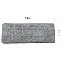 Microfiber Mop Pad Replacement Microfiber Washable Spray Mop Household Dust Mop Head Cleaning Pad Household Cleaning Tools 33x12cm gray