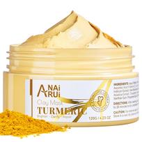 ANAiRUi Turmeric Vitamin C Clay Mask Gentle Brightening Pore Cleansing Facial Mask for Dull Uneven Skin Tone,120g