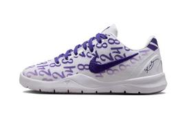 Nike Kobe 8 Protro Court Purple PS FN0267-101 28