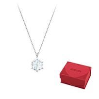 Swarovski magiški karoliai moterims sidabriniai F-Love Big Red Gift Box sidabras
