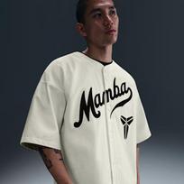 Nike Kobe Bryant Baseball S/S Top (Asia Sizing) White XL