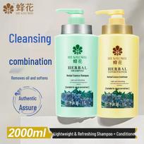 Bee Flower Herbal Essence Hair Care Set