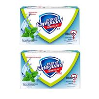 Safeguard Cool Peppermint Antibacterial Soap