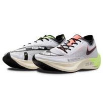 Nike ZoomX Vaporfly NEXT% 2 žemi nesuderinti W - FB1848-101 EU 36.5
