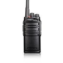Toyang TGK-900 Analog Walkie Talkie (CN version)