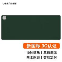 Green Heating Mouse Pad Large Size Intelligent Heating Office Computer Hand Warmer Desk Mat Green 800*330*1.8mm