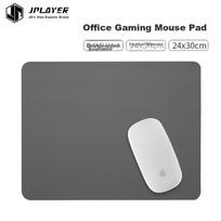 Mouse Pad Small Size, Desk Pad, Laptop Pad, Keyboard Pad, Skin-Friendly PU Leather Waterproof And Stain-Resistant, 300*240MM, Dark Gray