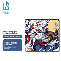 Lingshe (LINGSHE) Mouse Pad, 450*400*5 Fps, Large Size for E-Sports Gaming, 5mm Thick [Thickened Version], Precision Edge-Locked Pad, G-17 Zongsheng