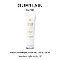 Guerlain Abeille Royale Day Cream Sample