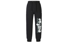 Nike Ja Men's Fleece Basketball Jogger Pants L