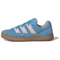 Adidas Adimatic Patogūs Plonas Padas Neslystantys Atsparūs Dilimui Žemi Skate Batai Unisex Skate Batai Mėlyni ID3946 36