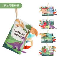 Montessori Kūdikių Knygelės 0 12 Mėnesių Minkštos Medžiaginės Knygelės Kūdikiams Berniukams 1 Metų Amžiaus Mokomosios Tyliosios Knygelės Mokomieji Žaidimai Mergaičių Dovanos