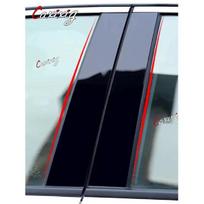 8Pcs Fit For Nissan Qashqai J11 2016 2017 2018  - Car Pillar Posts Window Door Moulding Trims Sticker Glossy Black juoda