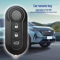 Fiat 500 Car Key for Delphi/Marelli System, 3 Buttons, 7946 Chip, 433MHZ For Delphi System