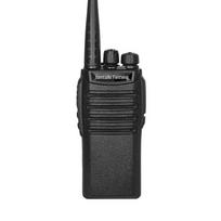 Fomtalk Max1800 High-Power Walkie-Talkie (CN version)