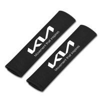 ANIE7 2pcs For KIA Sportage Rio Ceed Picanto K5 K9 Sorento Carbon Fiber Cotton Protection Cover auto Shoulder Cover car Accessories