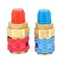 2PCS Matching Dust Caps Quick Coupler Connector R134A Pressure Quick Coupler  Maintenance Technician