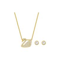 Swarovski Paukščio Svarovskio Klasikinių Auskarų Rinkinys Moteriški Auskarai Metalas 5030717 Box (Random Color)