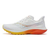 Saucony Kinvara 16 unisex bėgimo bateliai balti minkšti ilgaamžiai subalansuoti jautriai reaguojantys amortizuojantys S31020-553 40 white