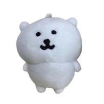 DYS Cute Bear Plush Keychain, Soft Stuffed Animal Keyring for Bag, Adorable Cartoon Pendant Backpack Purse, Birthday Gift 13cm balta