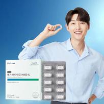 Dr.Lean Mega Vitamin D3 4000IU 120 Tablets (4-month supply)