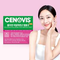 CENOVIS Collagen Hyaluronic Acid Ampoule Shot 7ea (7-day supply) pink