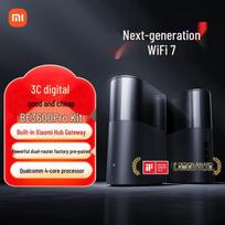 Xiaomi BE3600Pro Whole Home Router Set (CN version)