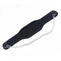 PZJ Weightlifting Dip Belt with Chain juoda