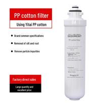 Originalus rotacinis PP medvilnės aktyvuotos anglies RO membranos mikro filtro elementas Filter Element End Cap (non-RO membrane) balta