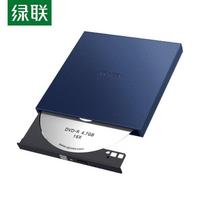 Ugreen CM138 USB-C External DVD/CD Writer