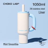 Chakolab 1050ml Dvigubo gėrimo izoliuotas puodelis su šiaudeliu
