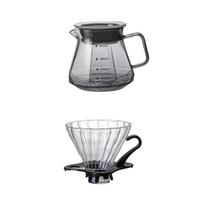 Leeseph Hand Brewed Glass Coffee Pot with Coffee Hand Pour Filter Cup - 13/ 20 oz Glass Coffee Server for Dripper Coffee Maker