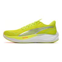 PUMA Velocity Nitro 3 Vyriški Miesto Komutavimo Žemi Bėgimo Bateliai Žali 380080-02 40 yellow