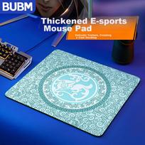 BUBM Mouse Pad, Extra Large And Thick 6MM CSGO Mouse Pad , Smooth Surface FPS PUBG LOL Professional Competitive Mouse Pad, 45*40 Qingmou Yu