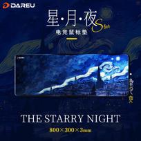 Dareu Gaming Mouse Pad FPS Smooth Thickened Precision Edge Locking Washable Large Keyboard Desk Mat Starry Night 800x300mm