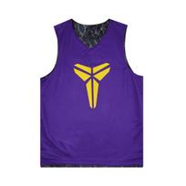 Nike Kobe Dri-FIT Standard Issue Reversible Basketball Jersey 'Black/F S