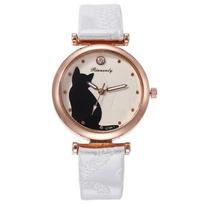 Cute Cat Pattern Quartz Watch Kids Students Wristwatch balta