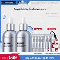 Neutrogena Advanced Retinol Anti-Aging Serum
