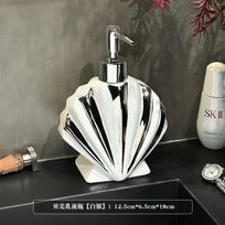 soap dispenser Luxury ceramic hand sanitizer bottle Toilet shower gel press type lotion bottle Shampoo bottle shampoo dispenser sidabras