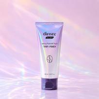 dinsee The Glow Aurora NMN PDRN Glow Peel-Off Mask 60ml – Brightening Hydrating Facial Peel-Off Mask for Radiant Skin