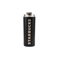 Starbucks Stainless Steel Insulated Tumblers