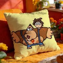 D-DonkeyS K-Kong B-BananzaS Pillowcases Bedroom Living Room Sofa Home Decor Polyester Cushion Cover with Zipper 30cmx30cm